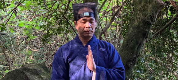 Refining your life with Qi Gong Banner