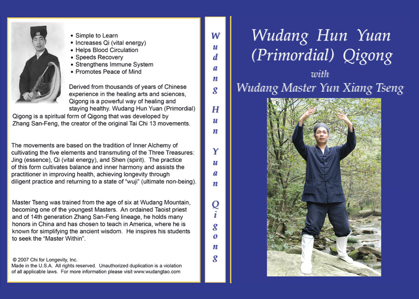 Wudang Hun Yuan Qigong